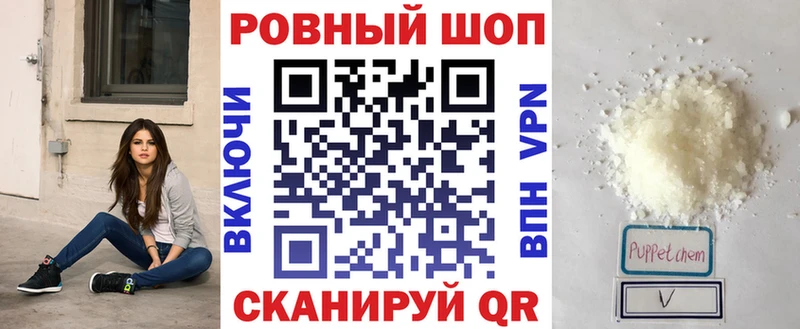 Купить закладку Марихуана  Alpha PVP  ГАШИШ  АМФ  Меф  Петушки