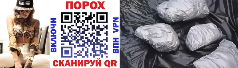 АМФЕТАМИН Premium Петушки