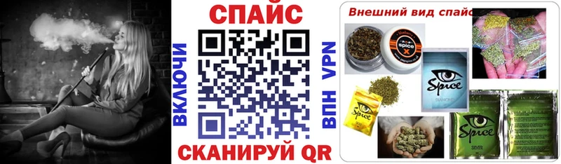 Купить  Петушки  БУТИРАТ бутик 