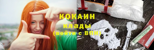 гидропоника Сафоново