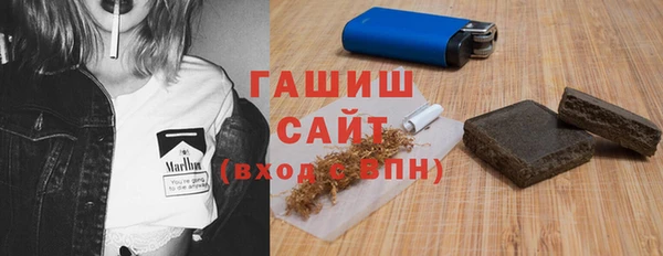 гидропоника Сафоново
