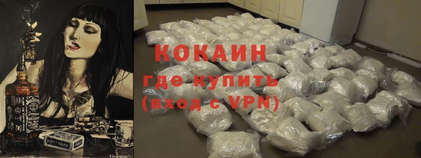 гидропоника Сафоново