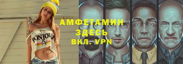 тгк Сатка