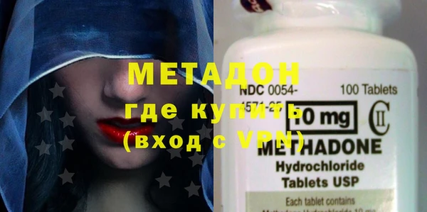 гидропоника Сафоново