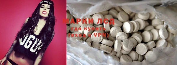 мефедрон мука Саяногорск