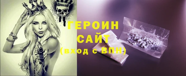 гидропоника Сафоново