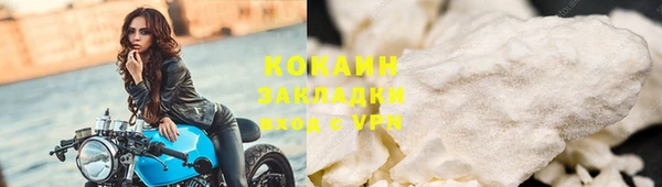 тгк Сатка