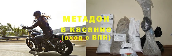 гидропоника Сафоново