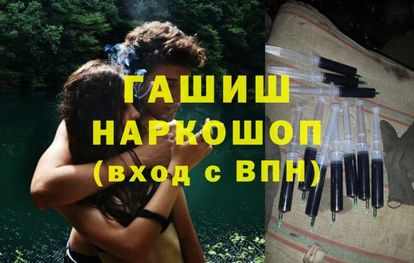 тгк Сатка