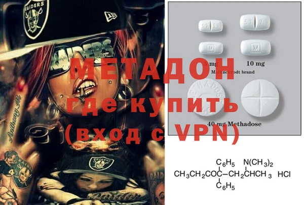 тгк Сатка