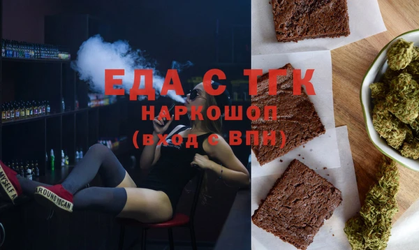 гидропоника Сафоново