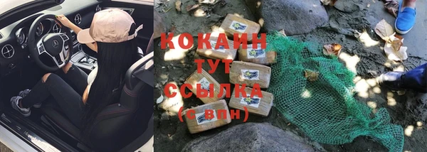 гидропоника Сафоново