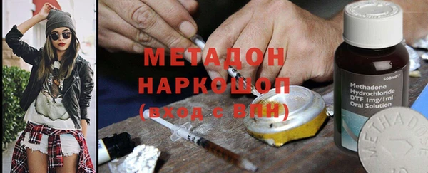 гидропоника Сафоново