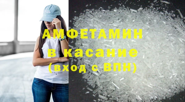 гидропоника Сафоново