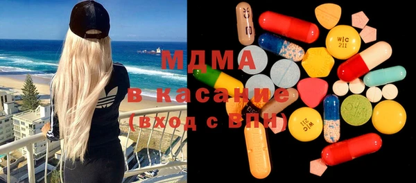 гидропоника Сафоново