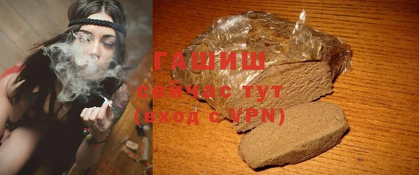 гидропоника Сафоново