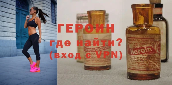 тгк Сатка