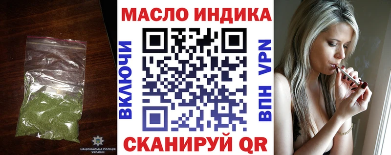 Дистиллят ТГК жижа  Купить  Петушки 